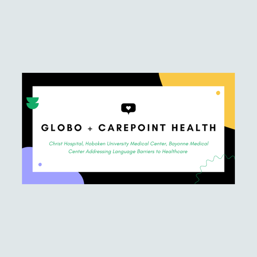 GLOBO + CarePoint Health Resource Page Cover