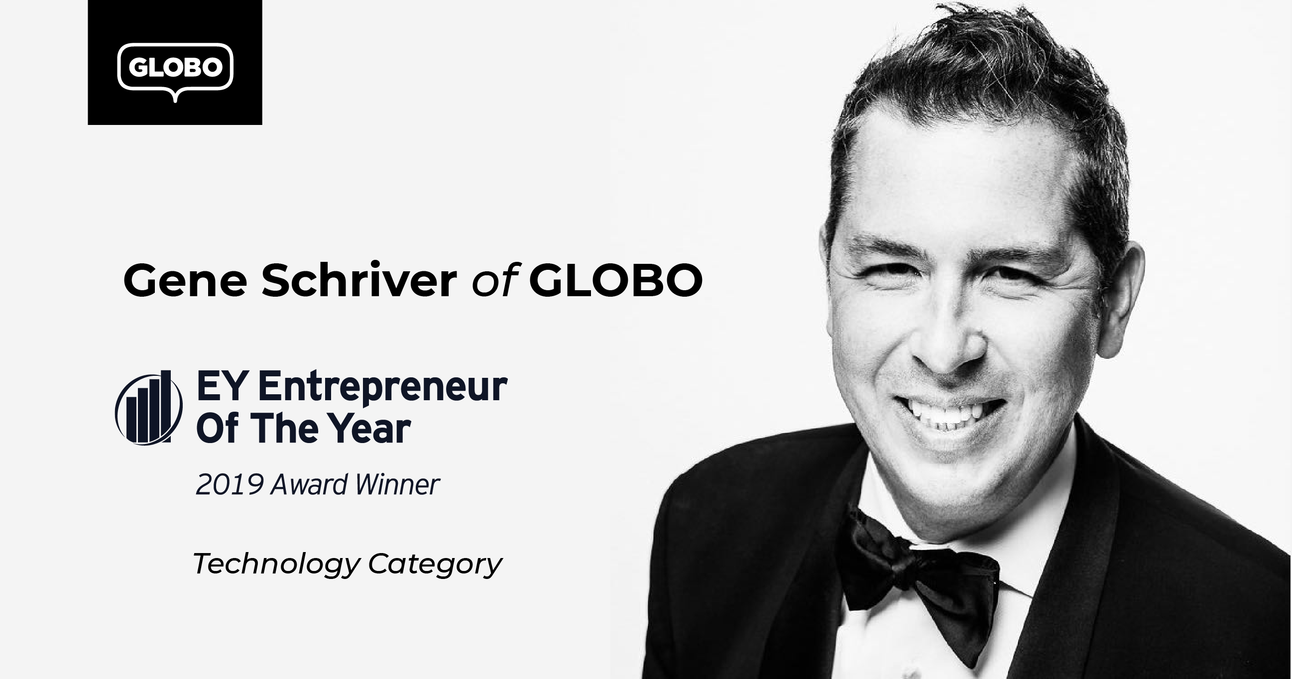 Gene Schriver Entrepreneur of the Year-01