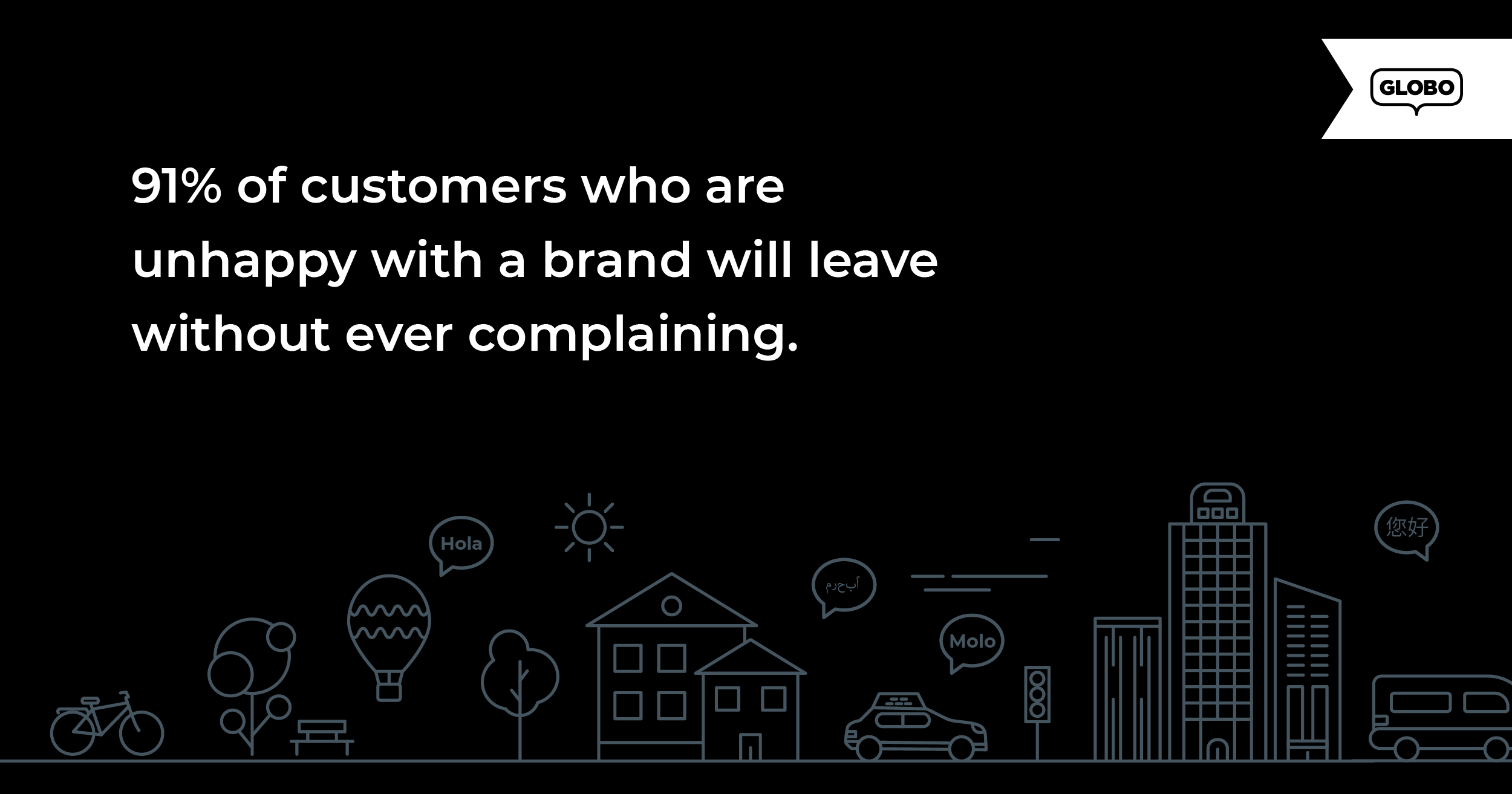 leave without complaining-01
