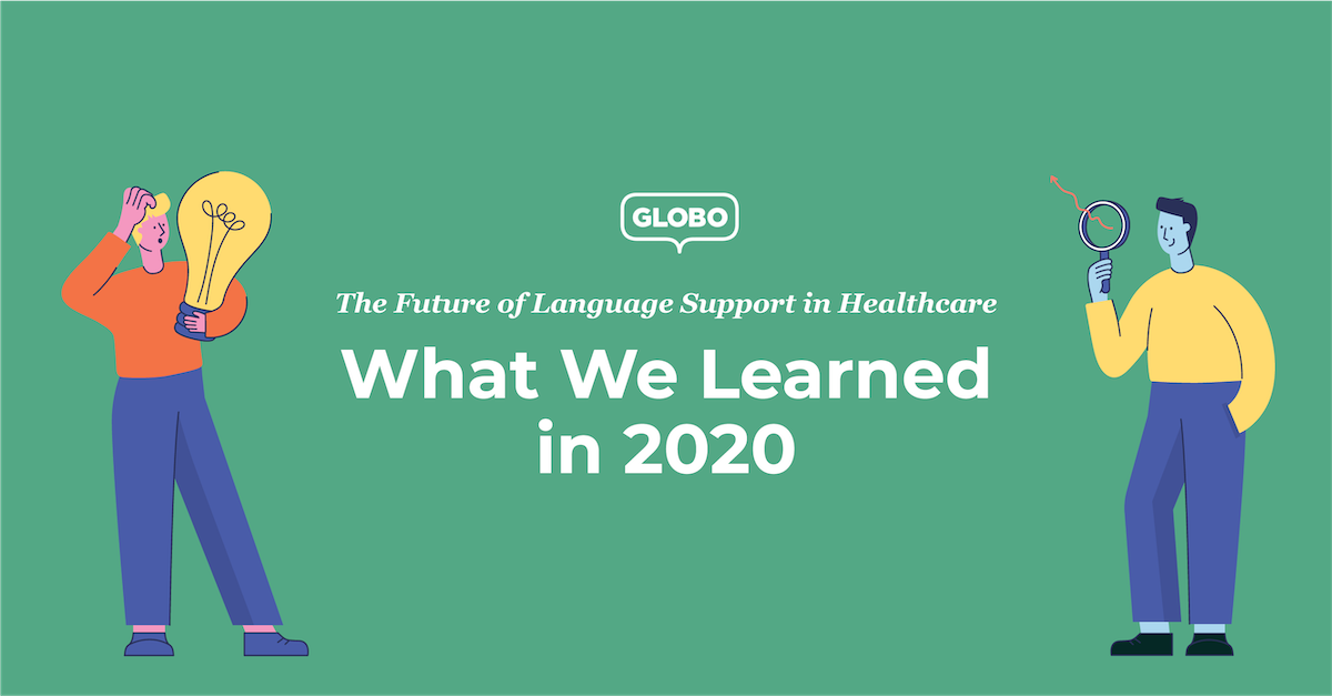 what we learned in 2020 blog feature image-01