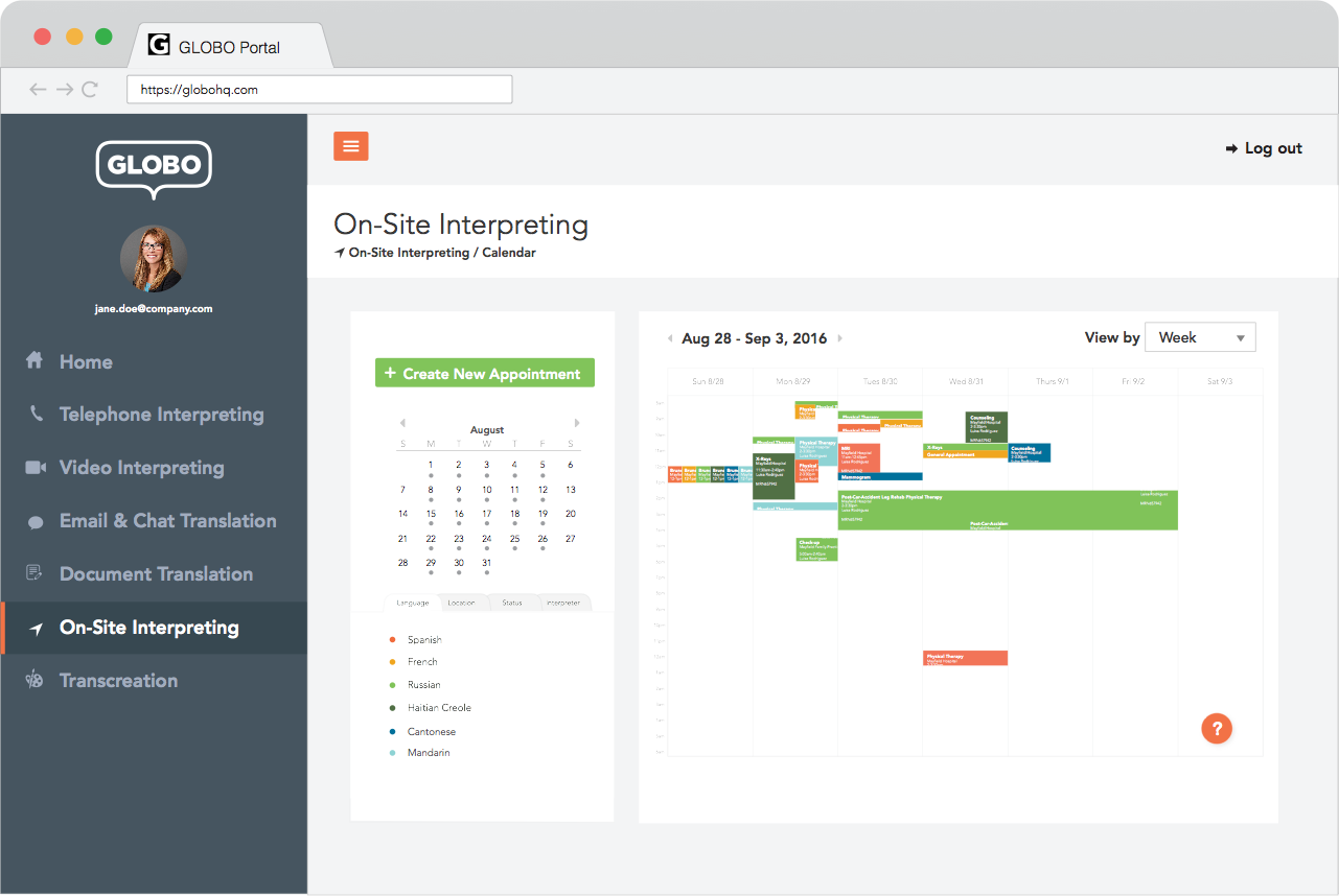 On-Site-Interpreting-Calendar